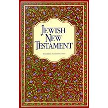 messianic jewish study bible amazon